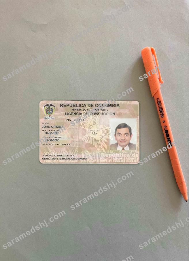 Colombia DL photolook FRONT
